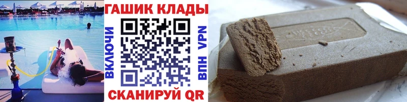 кракен сайт цена наркотик Апатиты ГАШИШ Ice-O-Lator