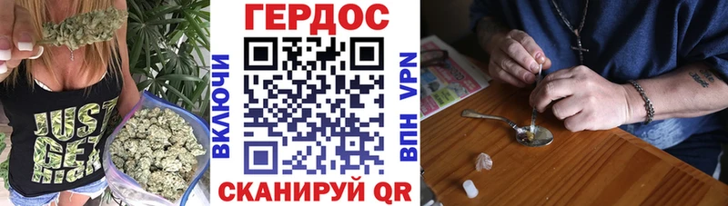 МЕГА tor  закладка  Апатиты  Героин VHQ 