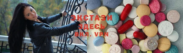 COCAINE Алзамай