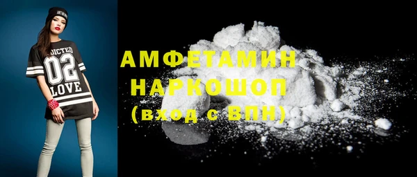 COCAINE Алзамай