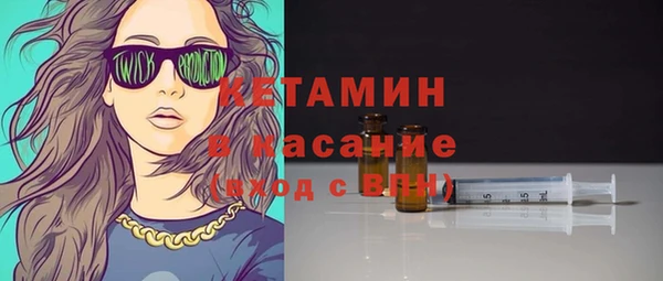 крисы Алексеевка