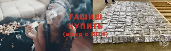 COCAINE Алзамай