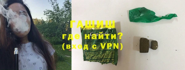 COCAINE Алзамай