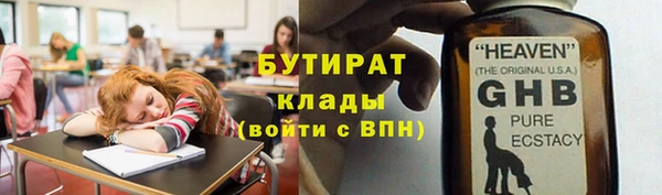 крисы Алексеевка