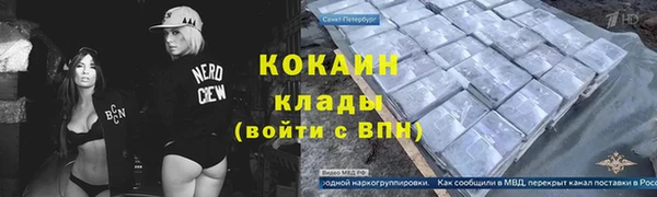 крисы Алексеевка