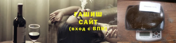 COCAINE Алзамай