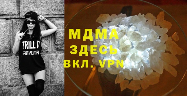 COCAINE Алзамай