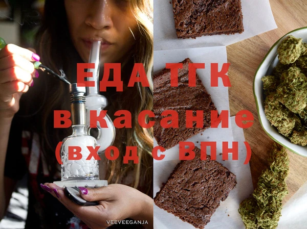 COCAINE Алзамай
