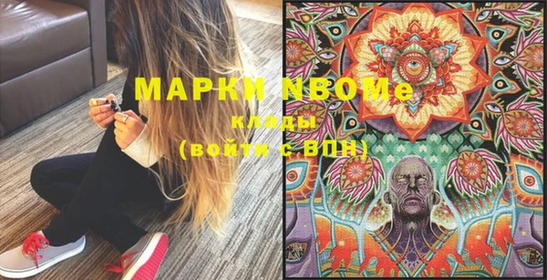 крисы Алексеевка
