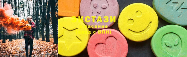COCAINE Алзамай