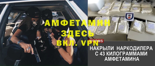 гашиш Алексин