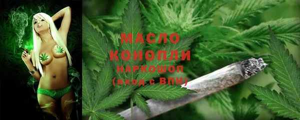 крисы Алексеевка