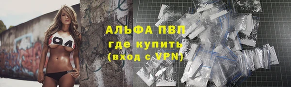 крисы Алексеевка