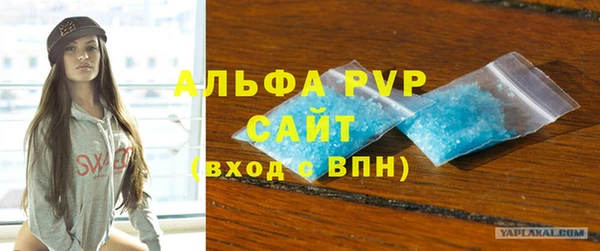 хмурый Зерноград