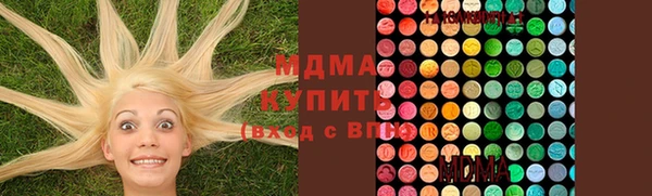 крисы Алексеевка