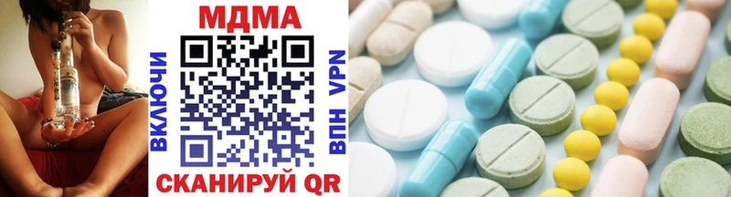 мега как зайти  Апатиты  МДМА молли 