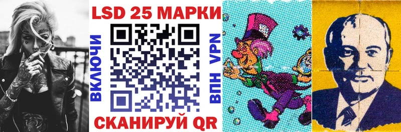 Марки NBOMe 1500мкг  мориарти наркотические препараты  Апатиты 
