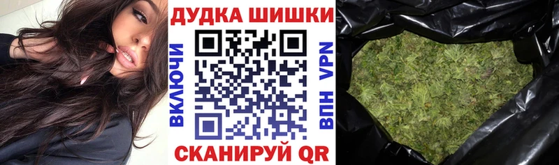 Конопля марихуана  Апатиты 
